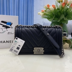 Chanel Leboy Series Bags